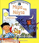 Μη διαθέσιμο εξώφυλλο