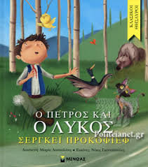 Μη διαθέσιμο εξώφυλλο